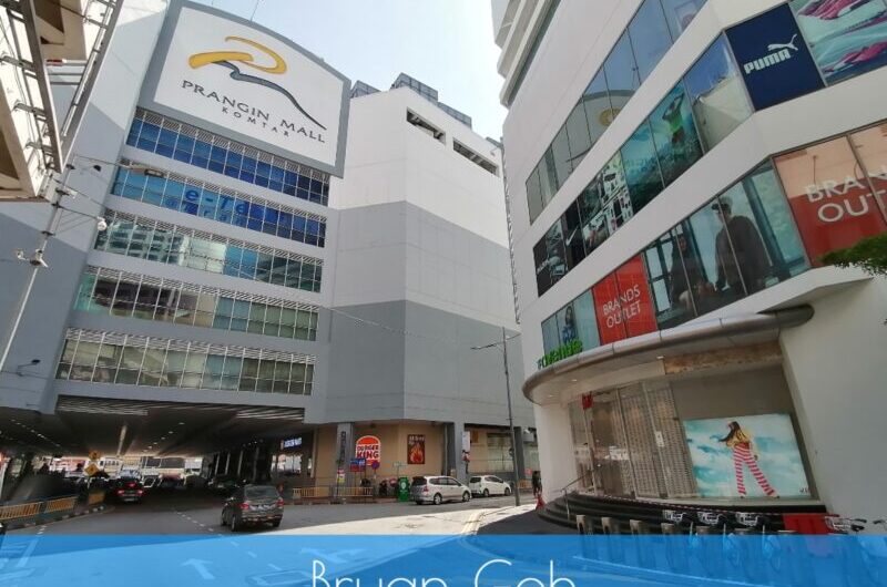 Georgetown Prangin Mall Shoplot Near Komtar, 1st Avenue, The Top, ICT Mall Penang